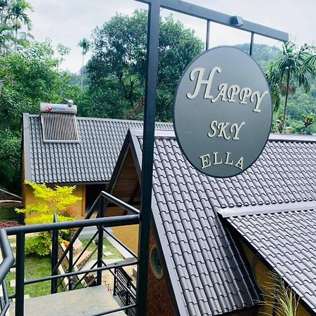 ホテル Happy Sky エッラ エクステリア 写真